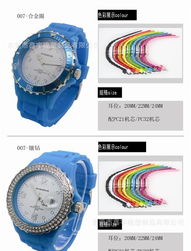 韩国热销款手表 外贸热货订单不断，小额批发首选厂家直供